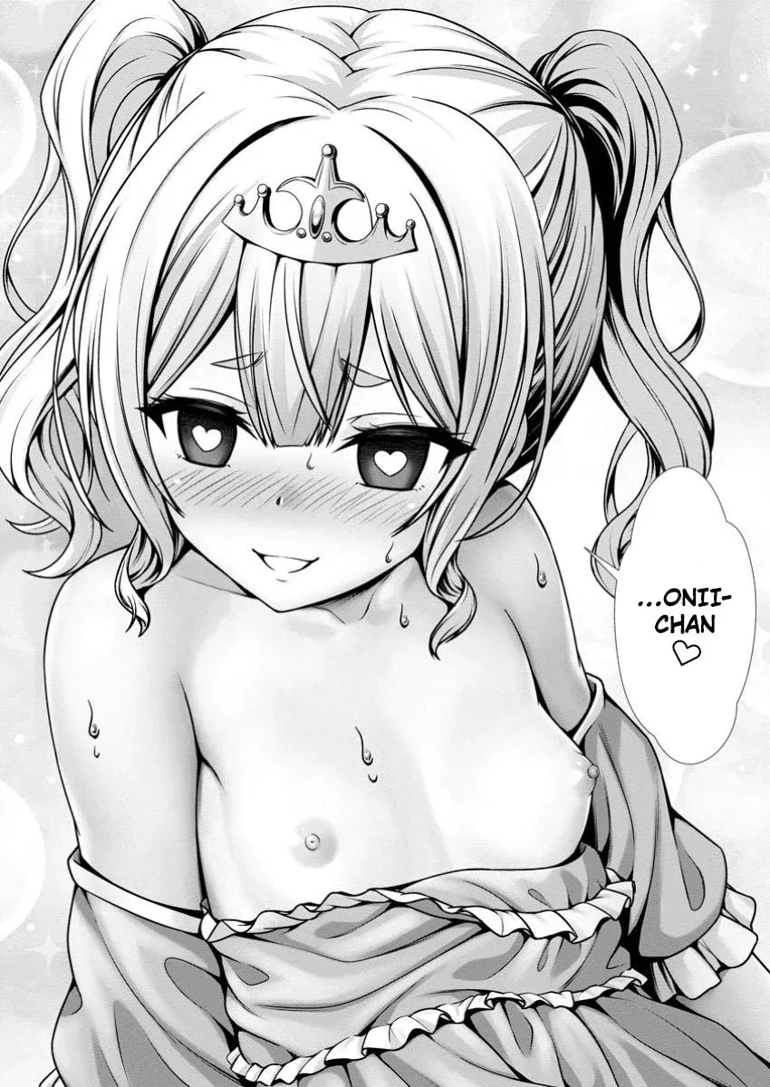 Hazure Skill "Soine" ga Kakuseishi, Boku ga Saikyou Harem wo Kizuku Made - Micchaku Soine de Ganbou Kaihou!? Yuuwakusare Makutte Komattemasu!! Chapter 7 page 33 - 