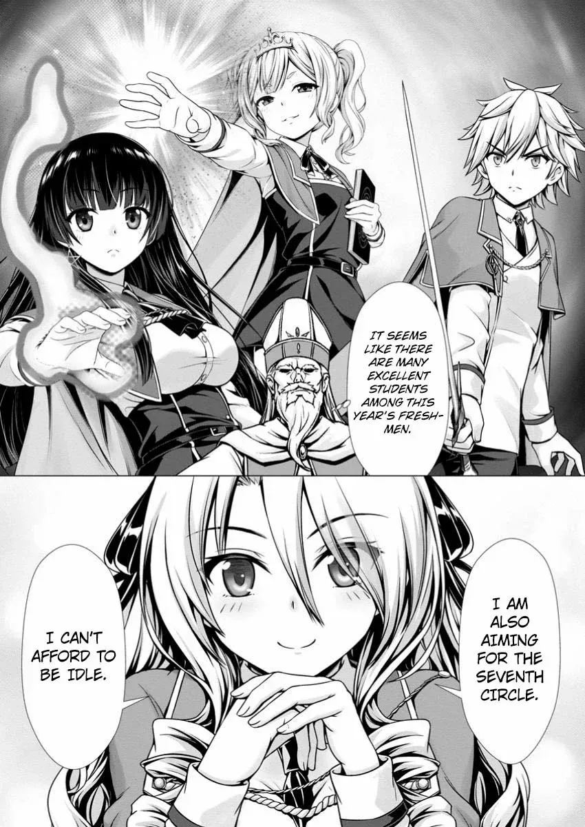 Hazure Skill "Soine" ga Kakuseishi, Boku ga Saikyou Harem wo Kizuku Made - Micchaku Soine de Ganbou Kaihou!? Yuuwakusare Makutte Komattemasu!! Chapter 7 page 7 - 