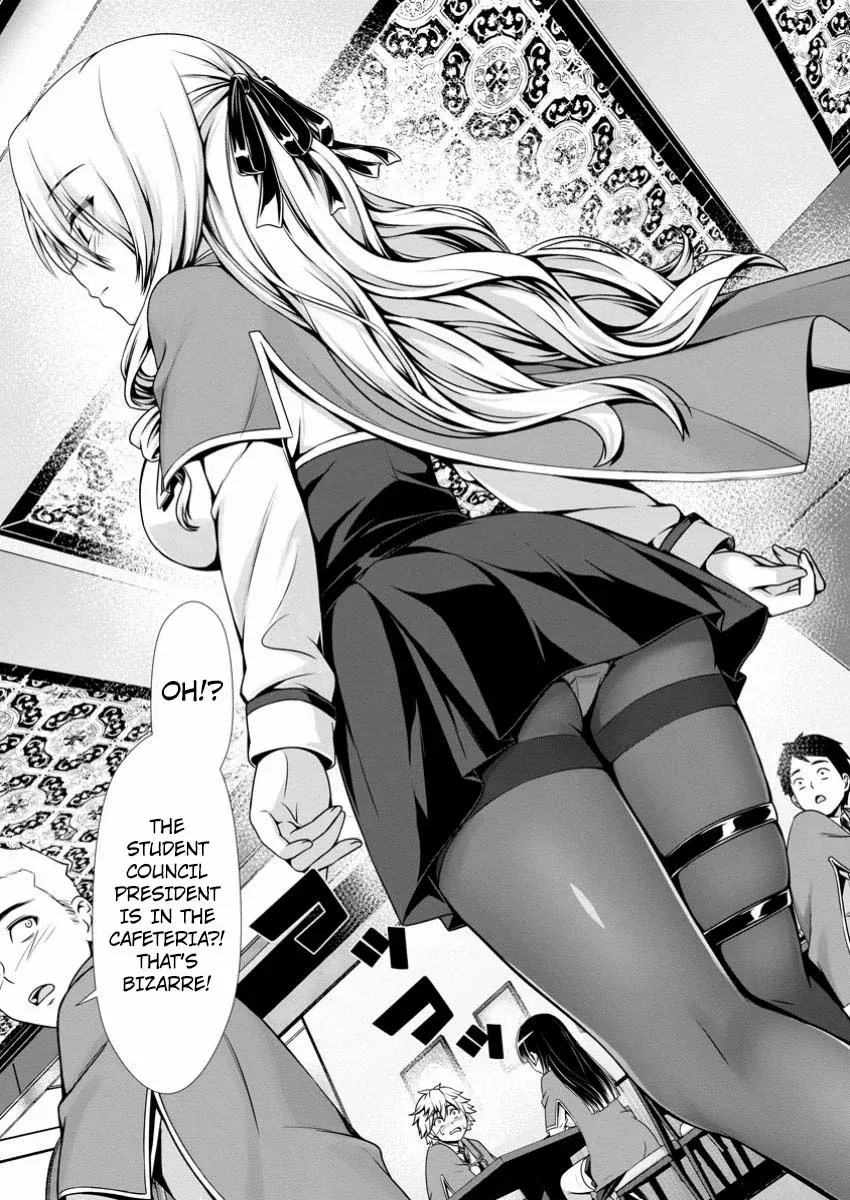 Hazure Skill "Soine" ga Kakuseishi, Boku ga Saikyou Harem wo Kizuku Made - Micchaku Soine de Ganbou Kaihou!? Yuuwakusare Makutte Komattemasu!! Chapter 7 page 9 - 