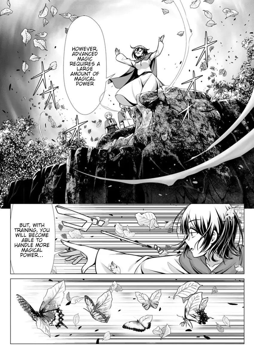 Hazure Skill "Soine" ga Kakuseishi, Boku ga Saikyou Harem wo Kizuku Made - Micchaku Soine de Ganbou Kaihou!? Yuuwakusare Makutte Komattemasu!! Chapter 8 page 14 - 