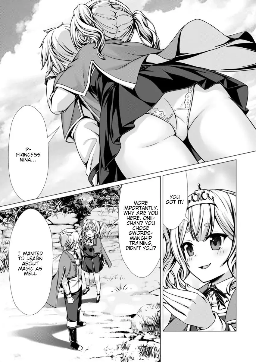 Hazure Skill "Soine" ga Kakuseishi, Boku ga Saikyou Harem wo Kizuku Made - Micchaku Soine de Ganbou Kaihou!? Yuuwakusare Makutte Komattemasu!! Chapter 8 page 17 - 