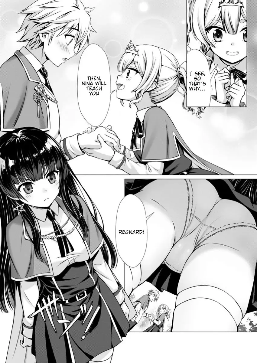 Hazure Skill "Soine" ga Kakuseishi, Boku ga Saikyou Harem wo Kizuku Made - Micchaku Soine de Ganbou Kaihou!? Yuuwakusare Makutte Komattemasu!! Chapter 8 page 18 - 