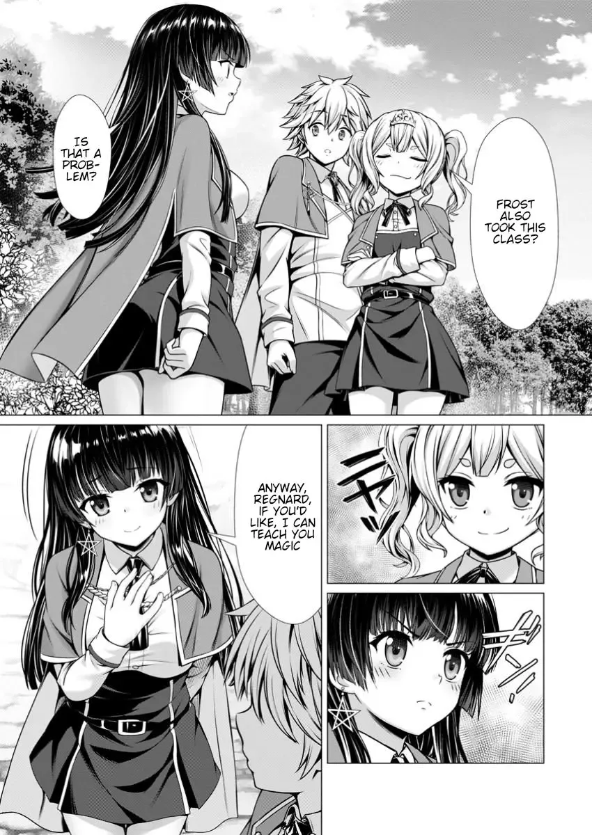 Hazure Skill "Soine" ga Kakuseishi, Boku ga Saikyou Harem wo Kizuku Made - Micchaku Soine de Ganbou Kaihou!? Yuuwakusare Makutte Komattemasu!! Chapter 8 page 19 - 