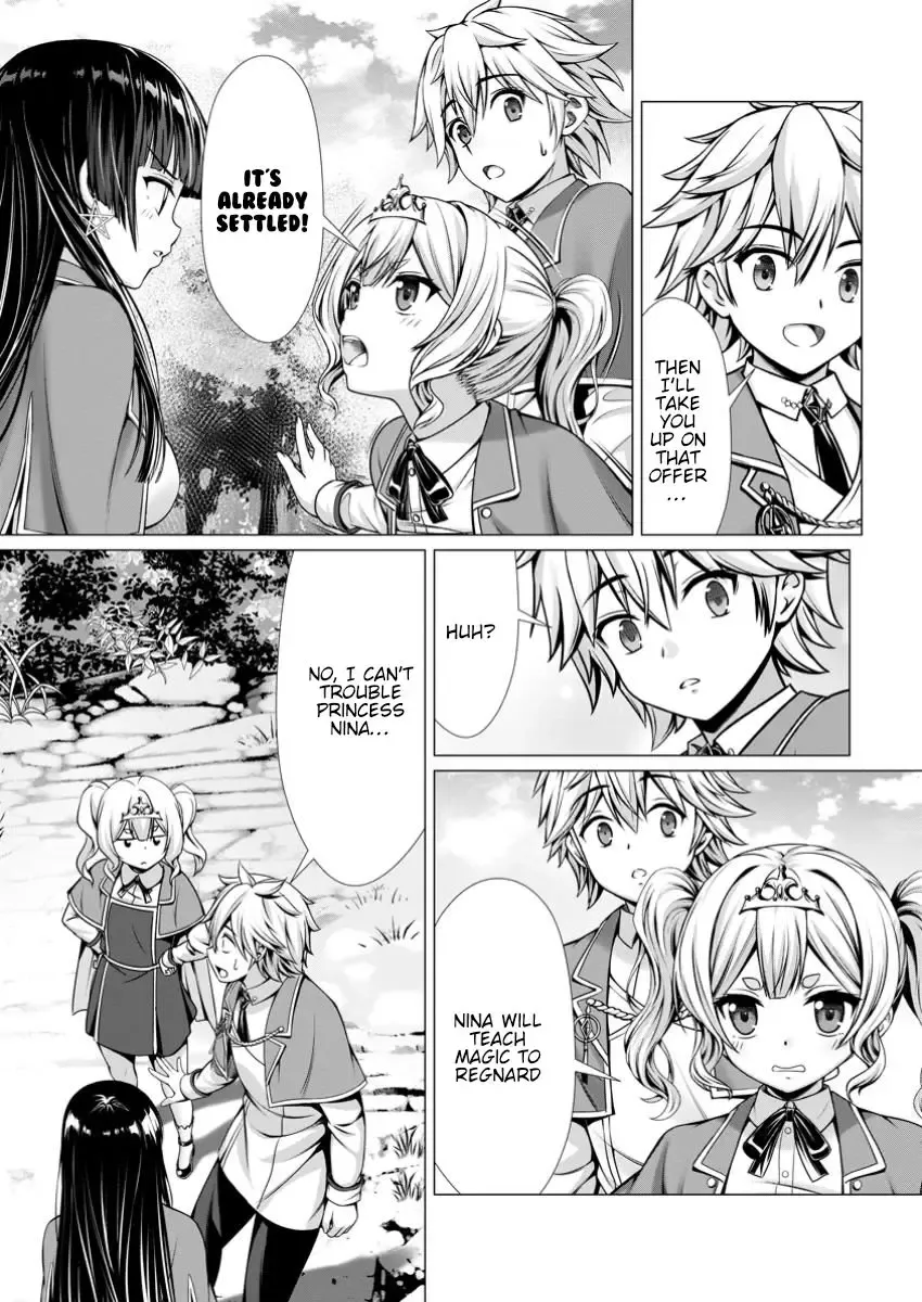 Hazure Skill "Soine" ga Kakuseishi, Boku ga Saikyou Harem wo Kizuku Made - Micchaku Soine de Ganbou Kaihou!? Yuuwakusare Makutte Komattemasu!! Chapter 8 page 20 - 