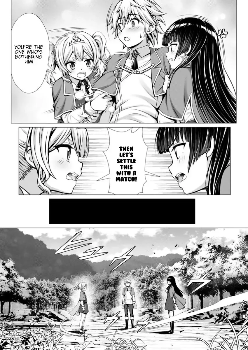 Hazure Skill "Soine" ga Kakuseishi, Boku ga Saikyou Harem wo Kizuku Made - Micchaku Soine de Ganbou Kaihou!? Yuuwakusare Makutte Komattemasu!! Chapter 8 page 22 - 