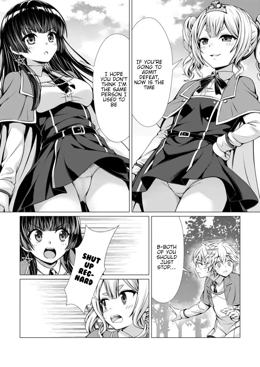 Hazure Skill "Soine" ga Kakuseishi, Boku ga Saikyou Harem wo Kizuku Made - Micchaku Soine de Ganbou Kaihou!? Yuuwakusare Makutte Komattemasu!! Chapter 8 page 23 - 