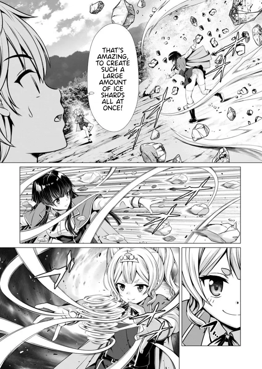 Hazure Skill "Soine" ga Kakuseishi, Boku ga Saikyou Harem wo Kizuku Made - Micchaku Soine de Ganbou Kaihou!? Yuuwakusare Makutte Komattemasu!! Chapter 8 page 25 - 