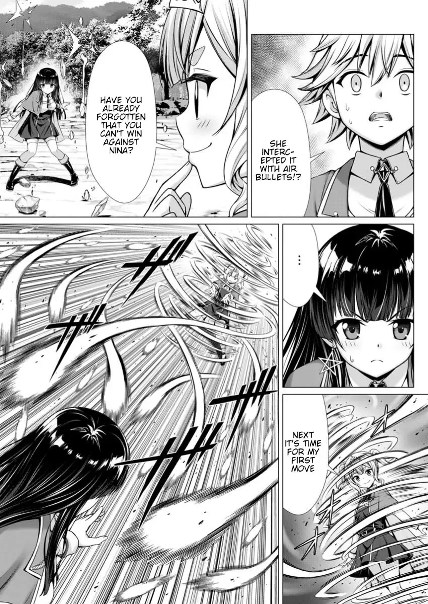 Hazure Skill "Soine" ga Kakuseishi, Boku ga Saikyou Harem wo Kizuku Made - Micchaku Soine de Ganbou Kaihou!? Yuuwakusare Makutte Komattemasu!! Chapter 8 page 27 - 