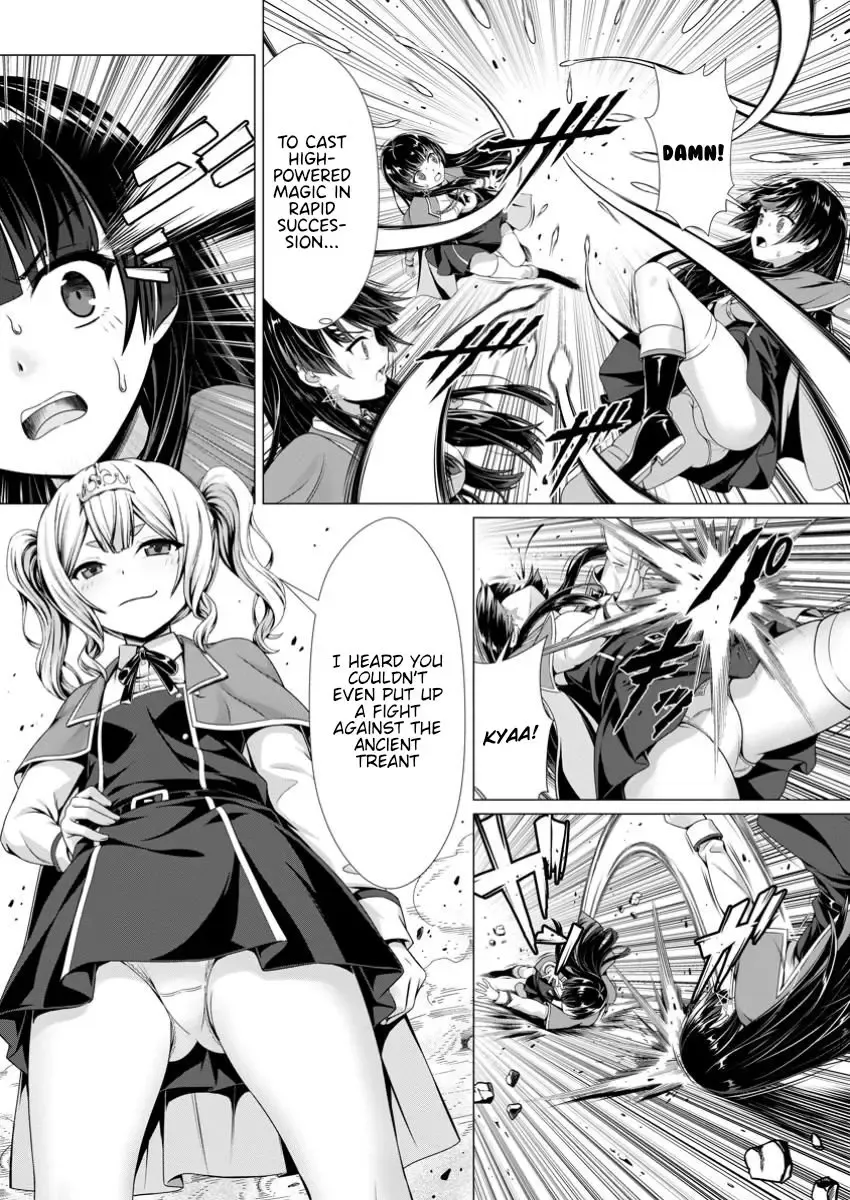 Hazure Skill "Soine" ga Kakuseishi, Boku ga Saikyou Harem wo Kizuku Made - Micchaku Soine de Ganbou Kaihou!? Yuuwakusare Makutte Komattemasu!! Chapter 8 page 28 - 