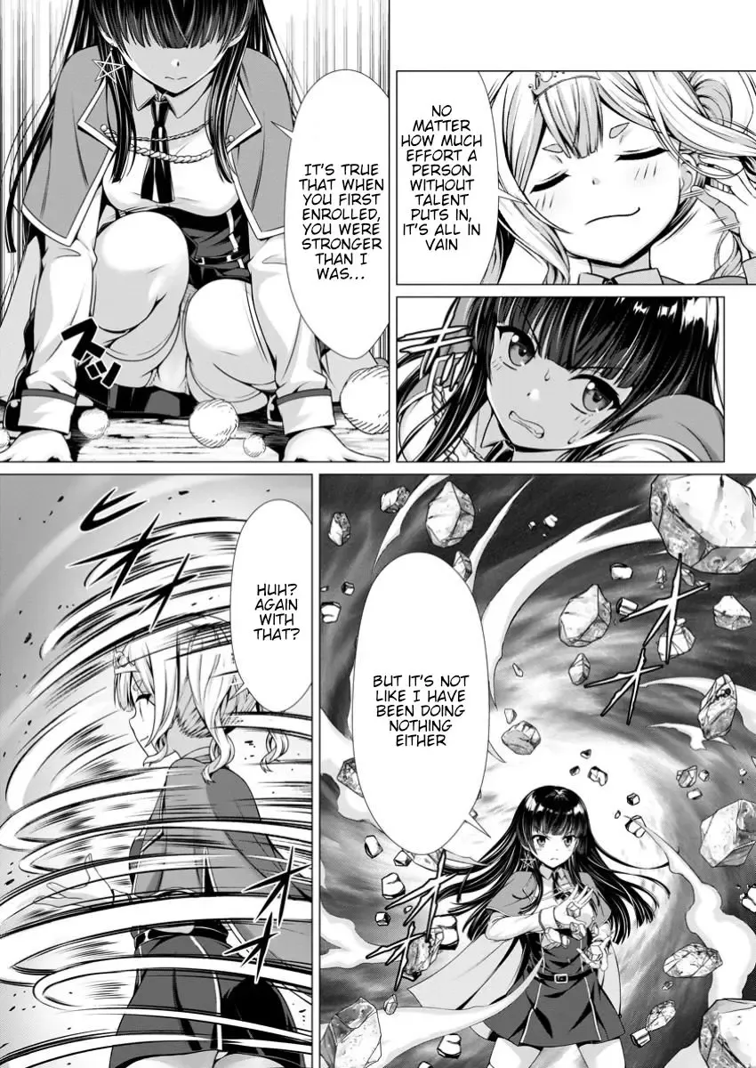 Hazure Skill "Soine" ga Kakuseishi, Boku ga Saikyou Harem wo Kizuku Made - Micchaku Soine de Ganbou Kaihou!? Yuuwakusare Makutte Komattemasu!! Chapter 8 page 29 - 