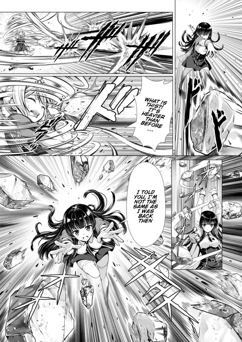 Hazure Skill "Soine" ga Kakuseishi, Boku ga Saikyou Harem wo Kizuku Made - Micchaku Soine de Ganbou Kaihou!? Yuuwakusare Makutte Komattemasu!! Chapter 8 page 31 - 