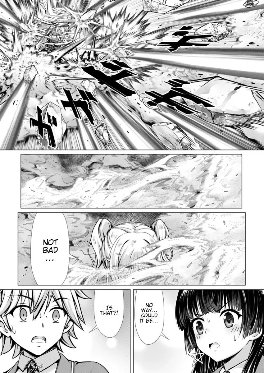 Hazure Skill "Soine" ga Kakuseishi, Boku ga Saikyou Harem wo Kizuku Made - Micchaku Soine de Ganbou Kaihou!? Yuuwakusare Makutte Komattemasu!! Chapter 8 page 32 - 