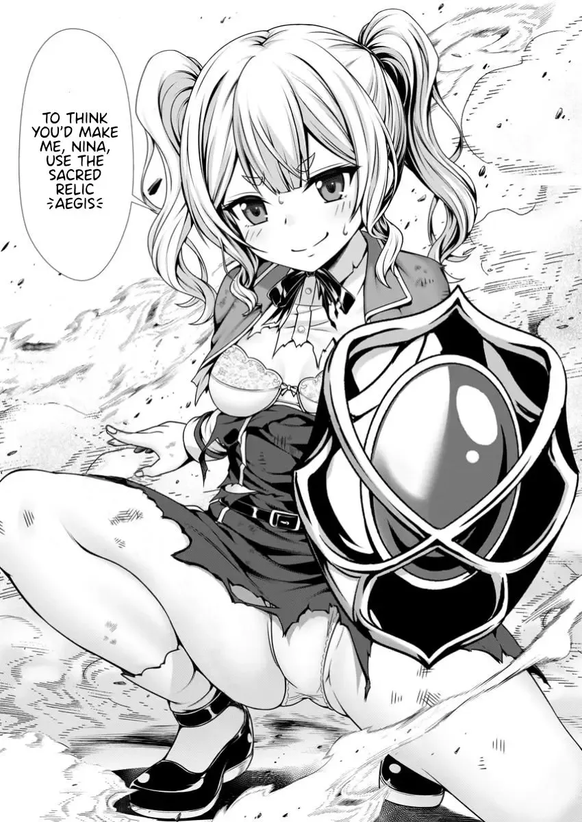 Hazure Skill "Soine" ga Kakuseishi, Boku ga Saikyou Harem wo Kizuku Made - Micchaku Soine de Ganbou Kaihou!? Yuuwakusare Makutte Komattemasu!! Chapter 8 page 33 - 