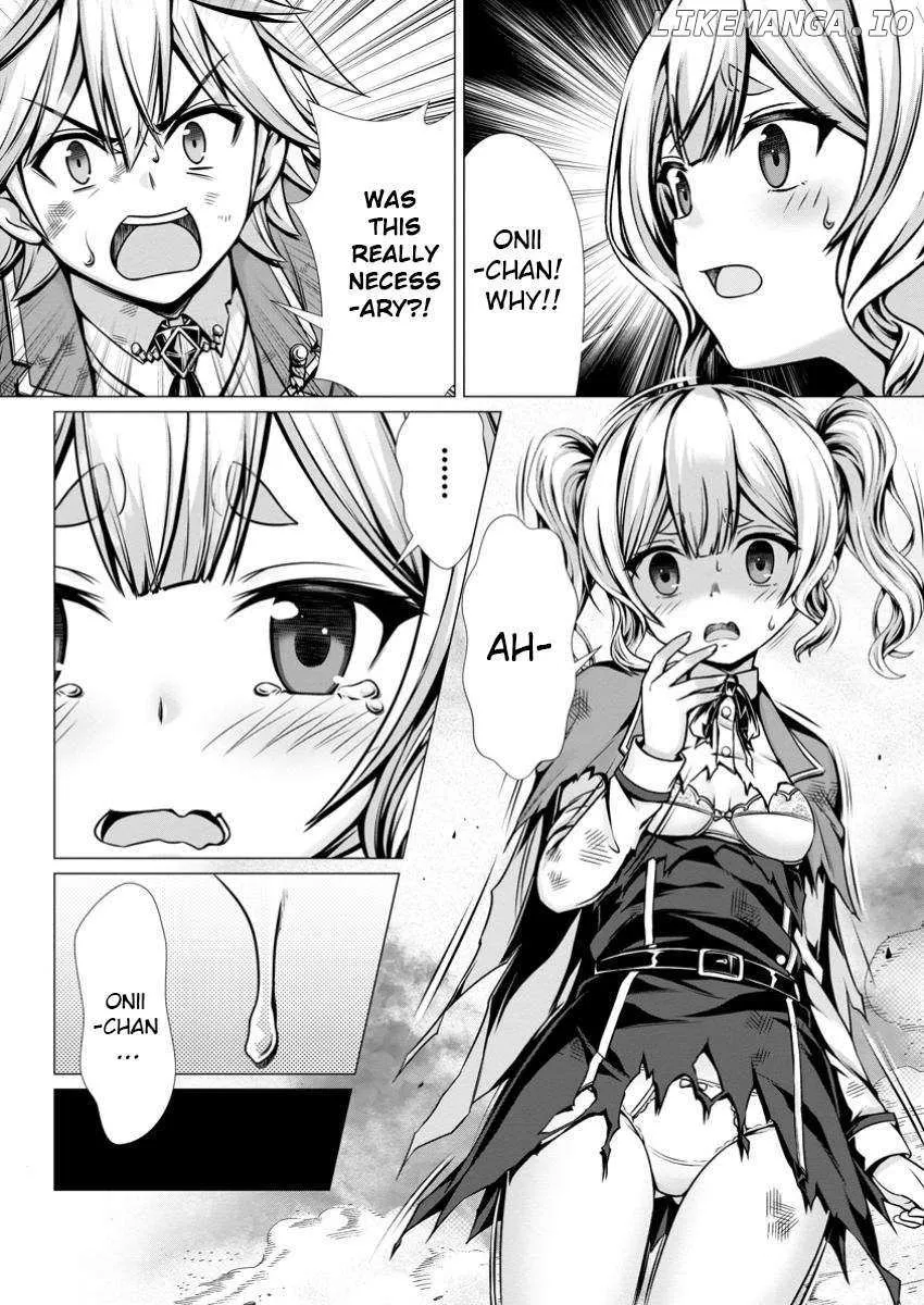 Hazure Skill "Soine" ga Kakuseishi, Boku ga Saikyou Harem wo Kizuku Made - Micchaku Soine de Ganbou Kaihou!? Yuuwakusare Makutte Komattemasu!! Chapter 9 page 13 - 