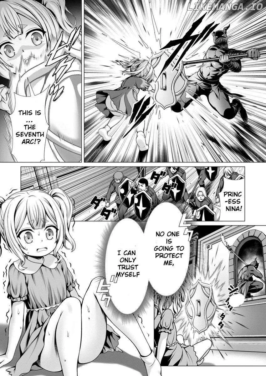 Hazure Skill "Soine" ga Kakuseishi, Boku ga Saikyou Harem wo Kizuku Made - Micchaku Soine de Ganbou Kaihou!? Yuuwakusare Makutte Komattemasu!! Chapter 9 page 17 - 