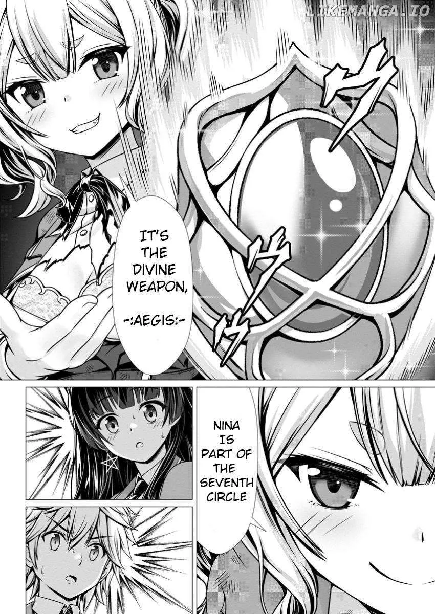 Hazure Skill "Soine" ga Kakuseishi, Boku ga Saikyou Harem wo Kizuku Made - Micchaku Soine de Ganbou Kaihou!? Yuuwakusare Makutte Komattemasu!! Chapter 9 page 4 - 
