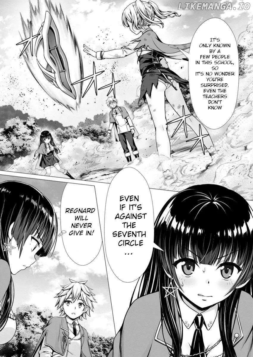 Hazure Skill "Soine" ga Kakuseishi, Boku ga Saikyou Harem wo Kizuku Made - Micchaku Soine de Ganbou Kaihou!? Yuuwakusare Makutte Komattemasu!! Chapter 9 page 5 - 