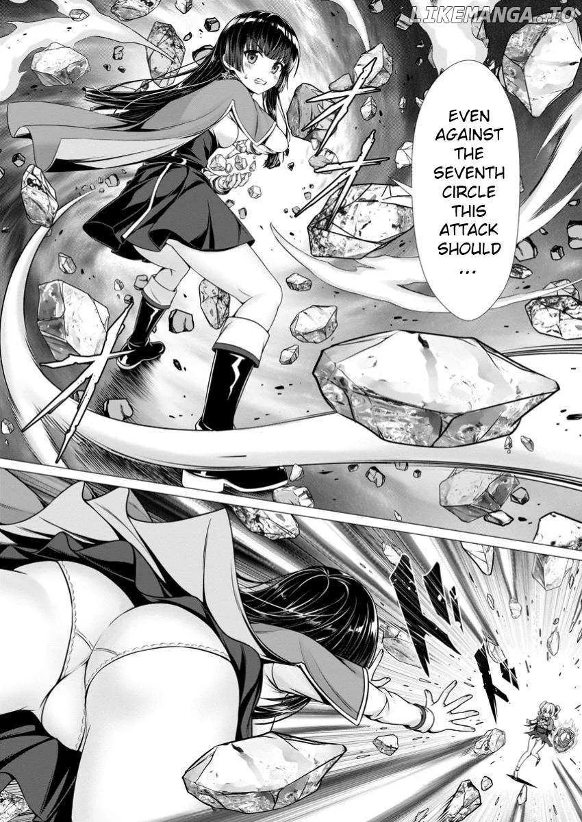 Hazure Skill "Soine" ga Kakuseishi, Boku ga Saikyou Harem wo Kizuku Made - Micchaku Soine de Ganbou Kaihou!? Yuuwakusare Makutte Komattemasu!! Chapter 9 page 6 - 