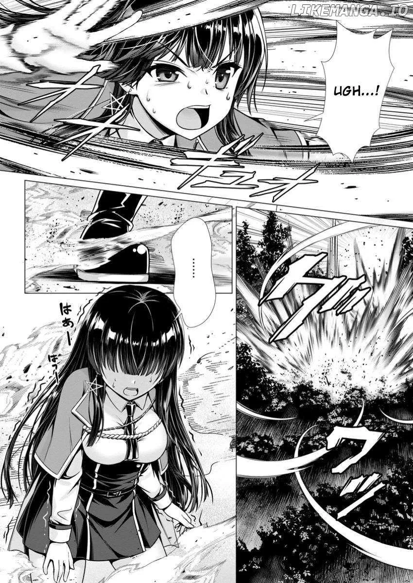 Hazure Skill "Soine" ga Kakuseishi, Boku ga Saikyou Harem wo Kizuku Made - Micchaku Soine de Ganbou Kaihou!? Yuuwakusare Makutte Komattemasu!! Chapter 9 page 8 - 