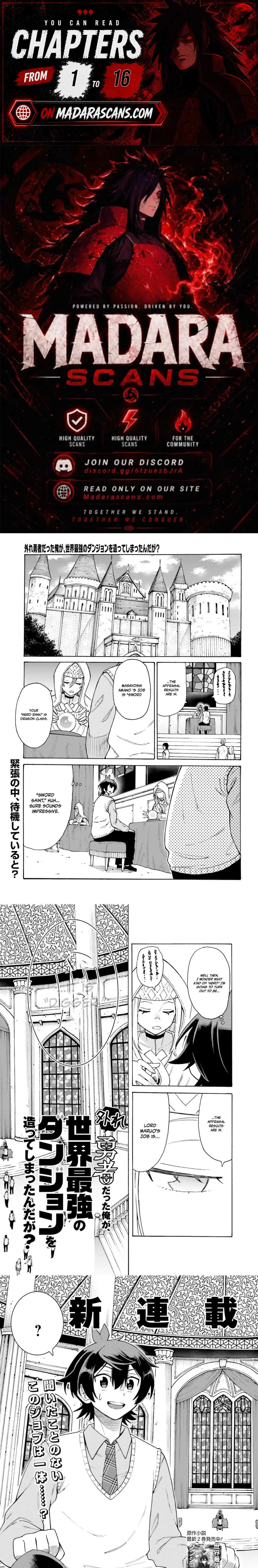 Hazure Yuusha Datta Ore ga, Sekai Saikyou no Dungeon wo Tsukutte Shimattan da ga? Chapter 1 page 1 - 