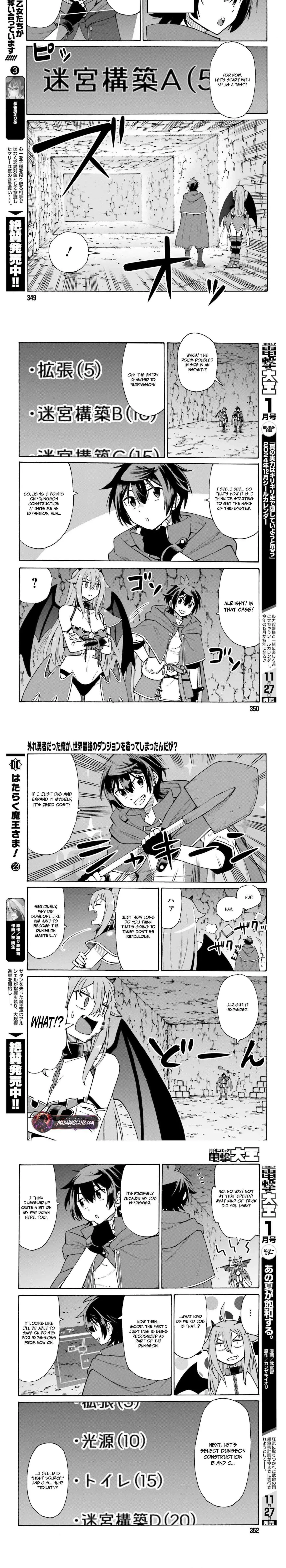 Hazure Yuusha Datta Ore ga, Sekai Saikyou no Dungeon wo Tsukutte Shimattan da ga? Chapter 1 page 12 - 