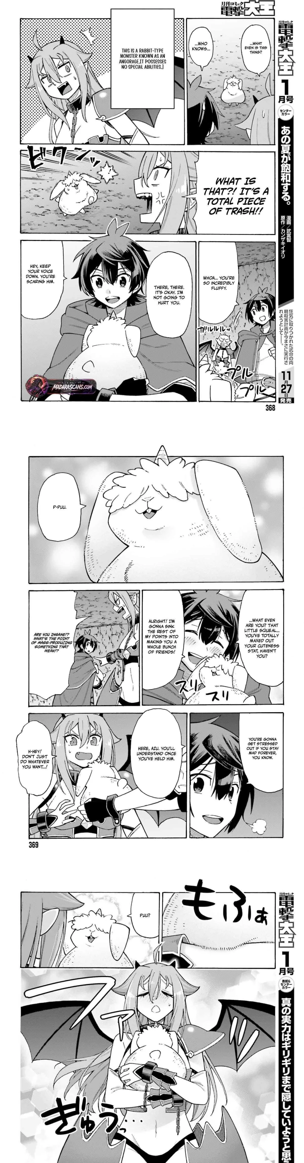 Hazure Yuusha Datta Ore ga, Sekai Saikyou no Dungeon wo Tsukutte Shimattan da ga? Chapter 1 page 17 - 