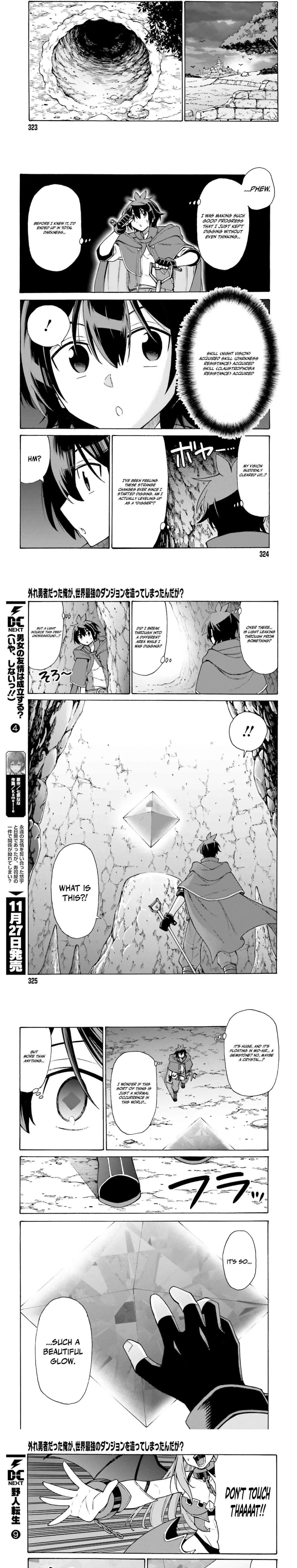 Hazure Yuusha Datta Ore ga, Sekai Saikyou no Dungeon wo Tsukutte Shimattan da ga? Chapter 1 page 5 - 