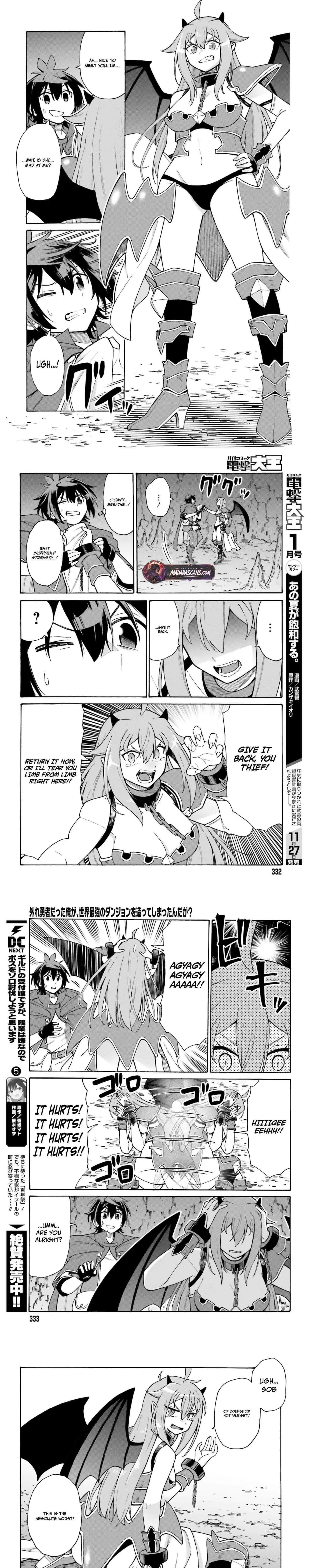 Hazure Yuusha Datta Ore ga, Sekai Saikyou no Dungeon wo Tsukutte Shimattan da ga? Chapter 1 page 7 - 