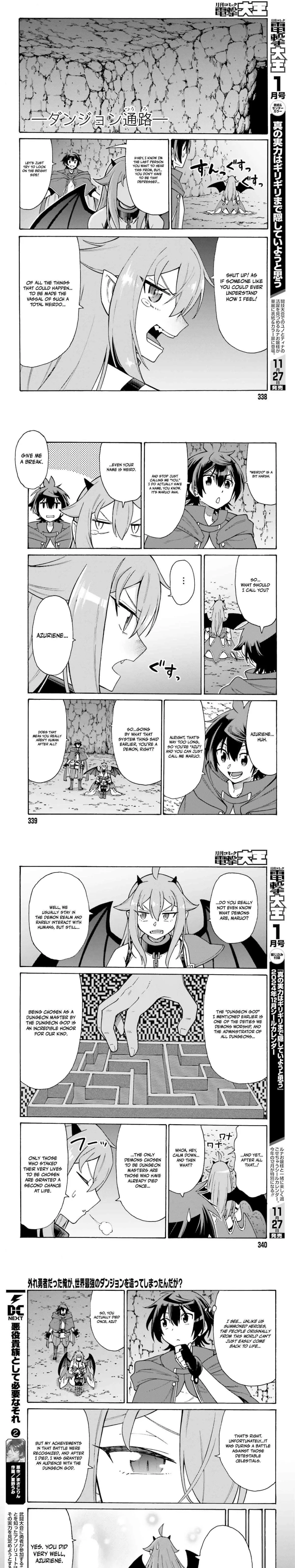 Hazure Yuusha Datta Ore ga, Sekai Saikyou no Dungeon wo Tsukutte Shimattan da ga? Chapter 1 page 9 - 