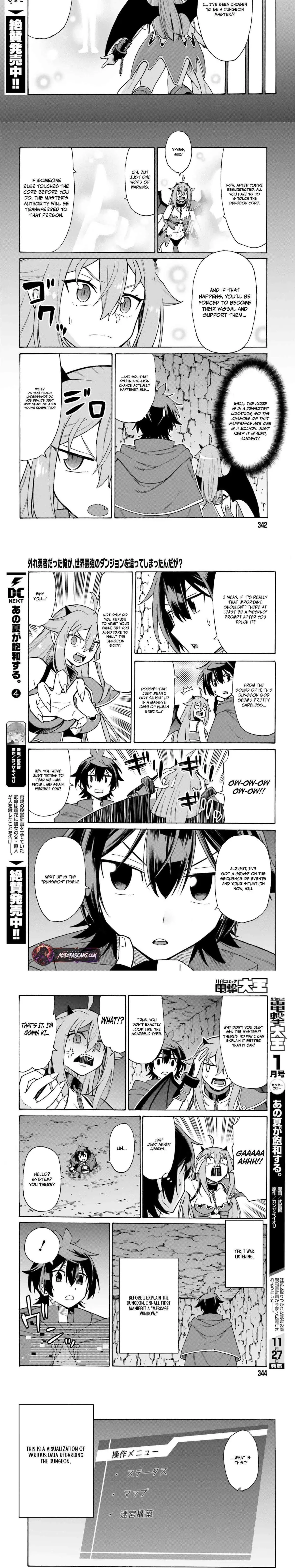 Hazure Yuusha Datta Ore ga, Sekai Saikyou no Dungeon wo Tsukutte Shimattan da ga? Chapter 1 page 10 - 