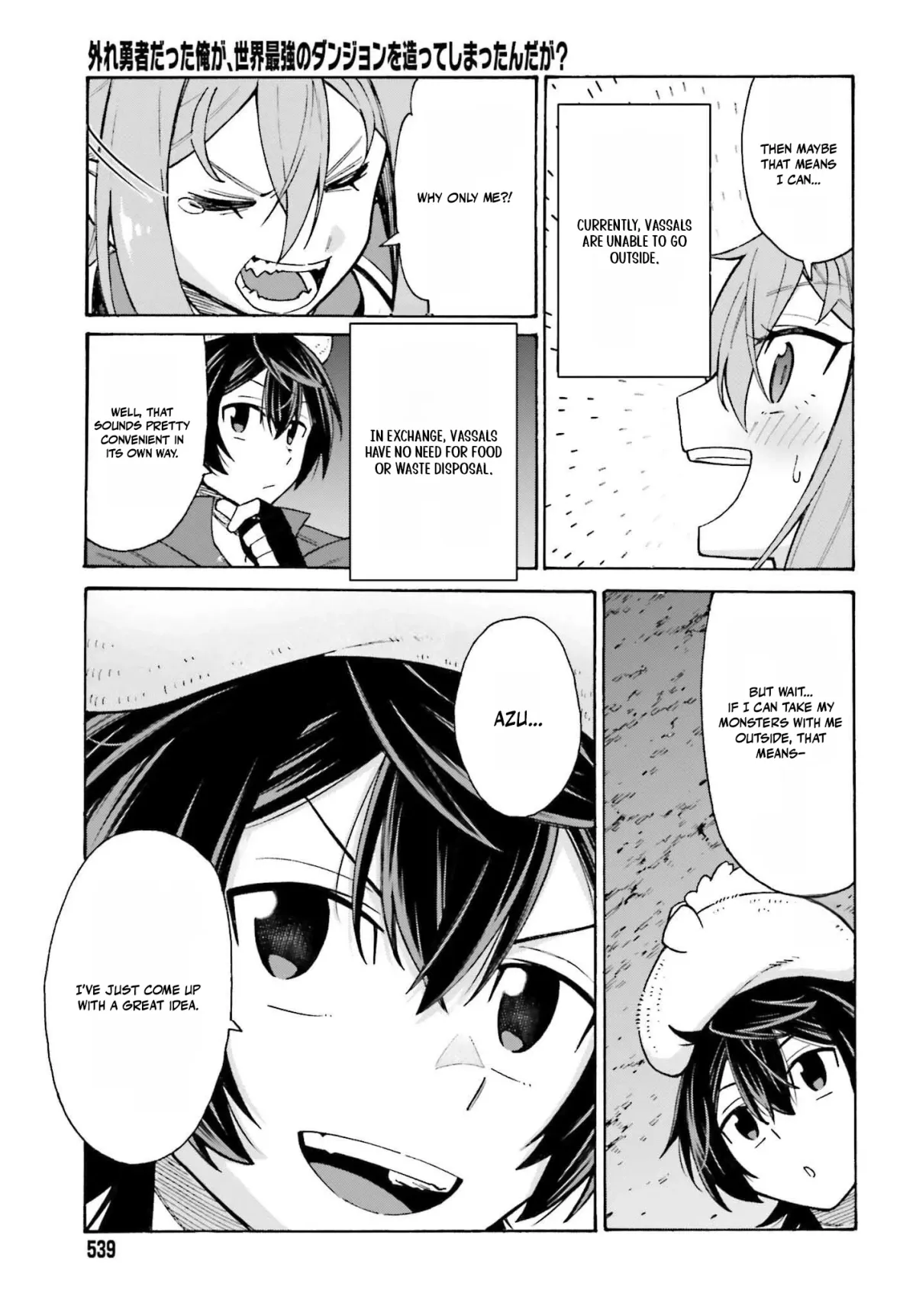 Hazure Yuusha Datta Ore ga, Sekai Saikyou no Dungeon wo Tsukutte Shimattan da ga? Chapter 2 page 15 - 