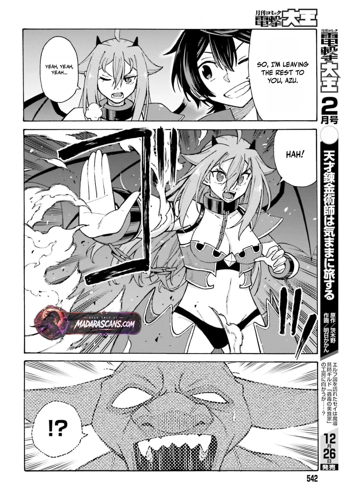 Hazure Yuusha Datta Ore ga, Sekai Saikyou no Dungeon wo Tsukutte Shimattan da ga? Chapter 2 page 18 - 