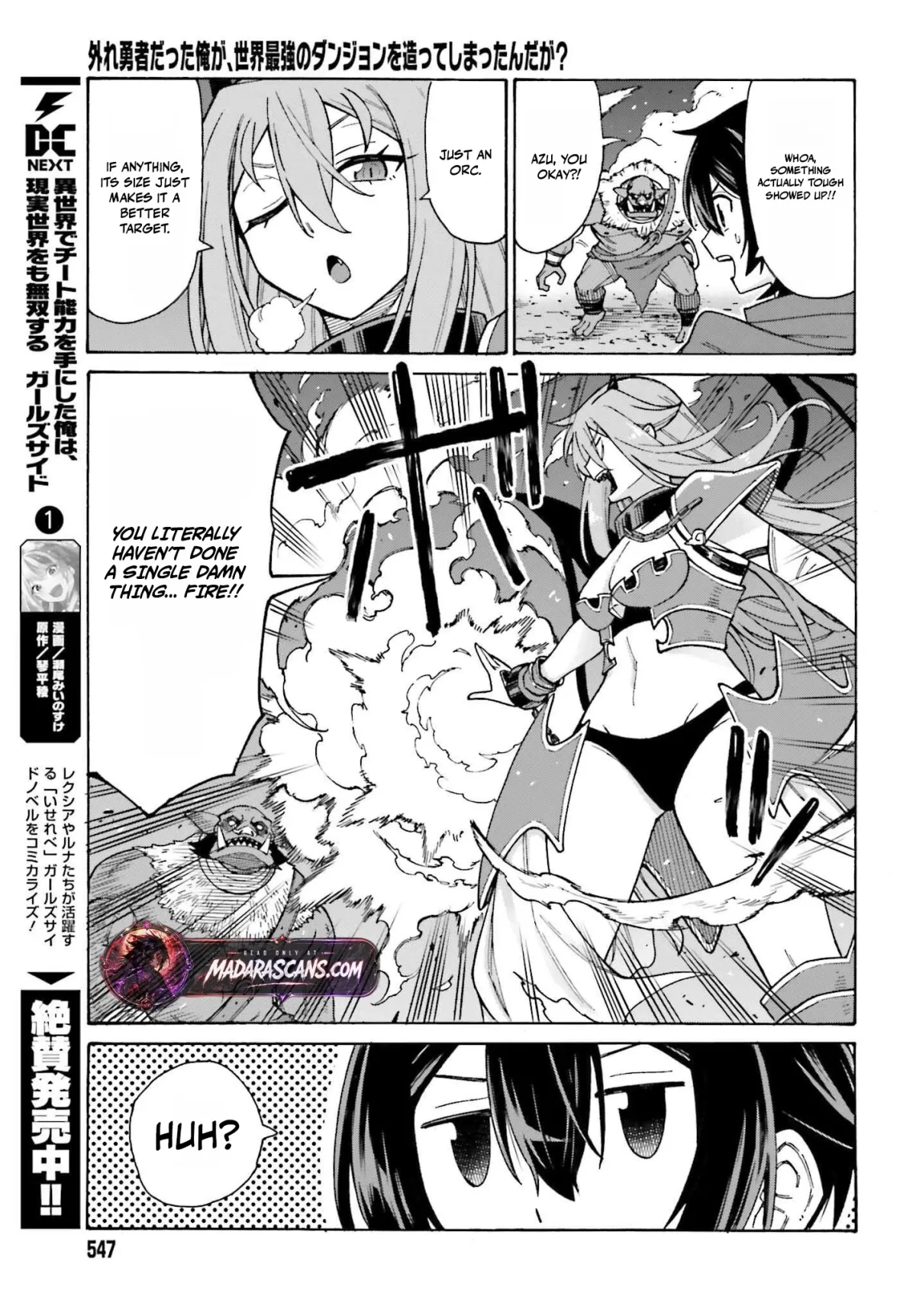 Hazure Yuusha Datta Ore ga, Sekai Saikyou no Dungeon wo Tsukutte Shimattan da ga? Chapter 2 page 23 - 