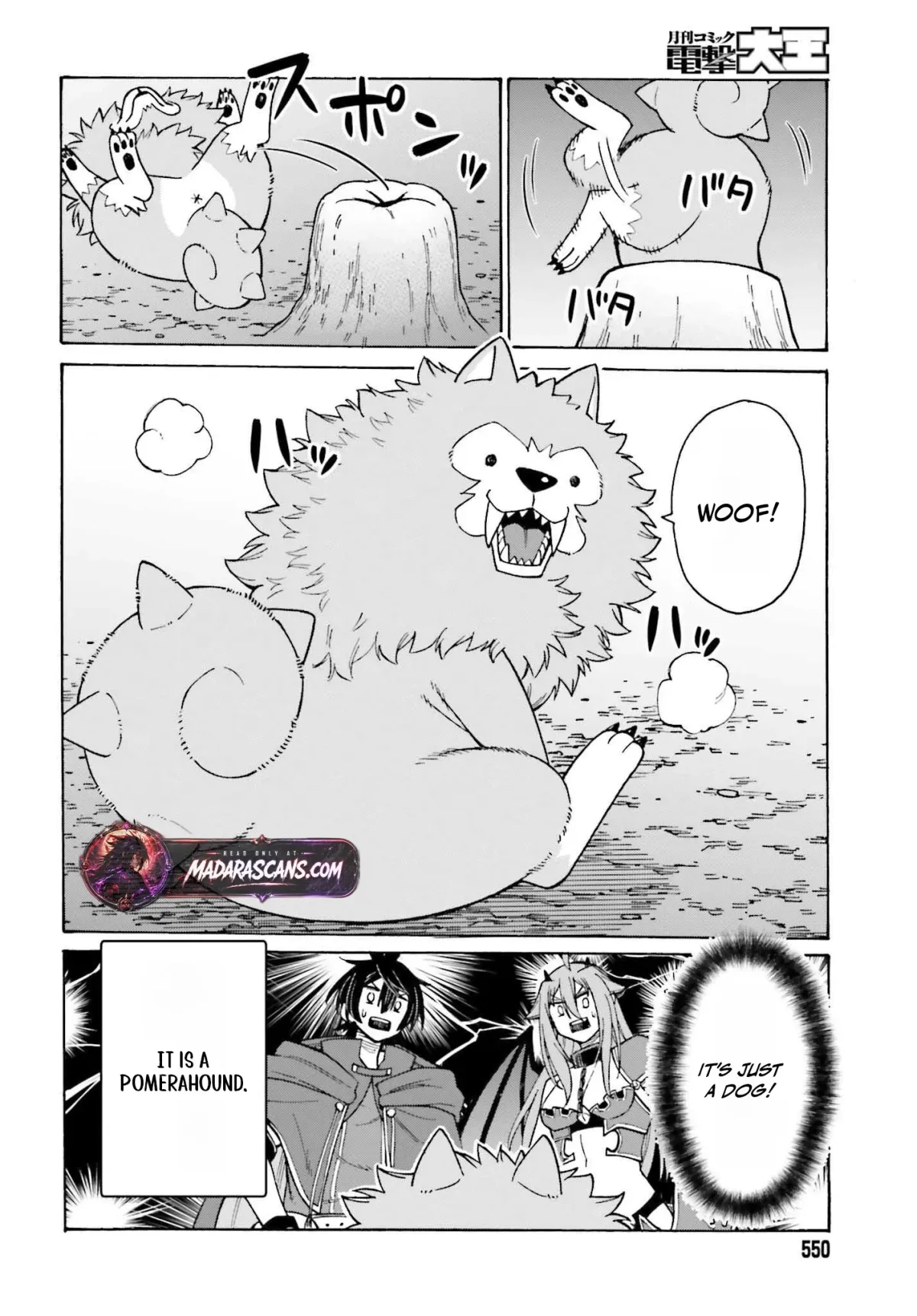 Hazure Yuusha Datta Ore ga, Sekai Saikyou no Dungeon wo Tsukutte Shimattan da ga? Chapter 2 page 26 - 