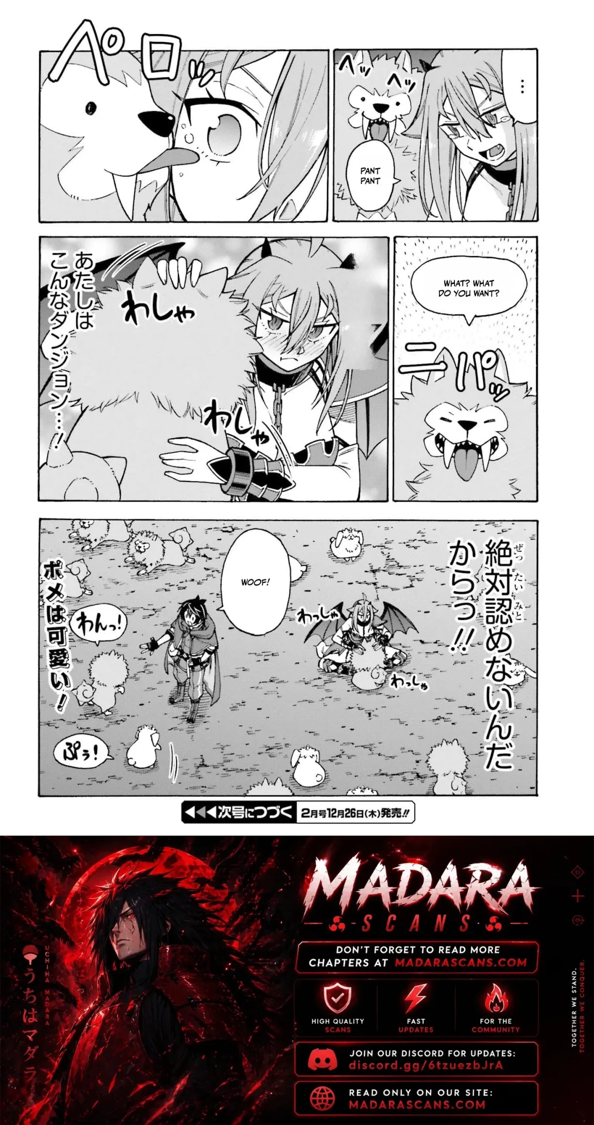 Hazure Yuusha Datta Ore ga, Sekai Saikyou no Dungeon wo Tsukutte Shimattan da ga? Chapter 2 page 30 - 