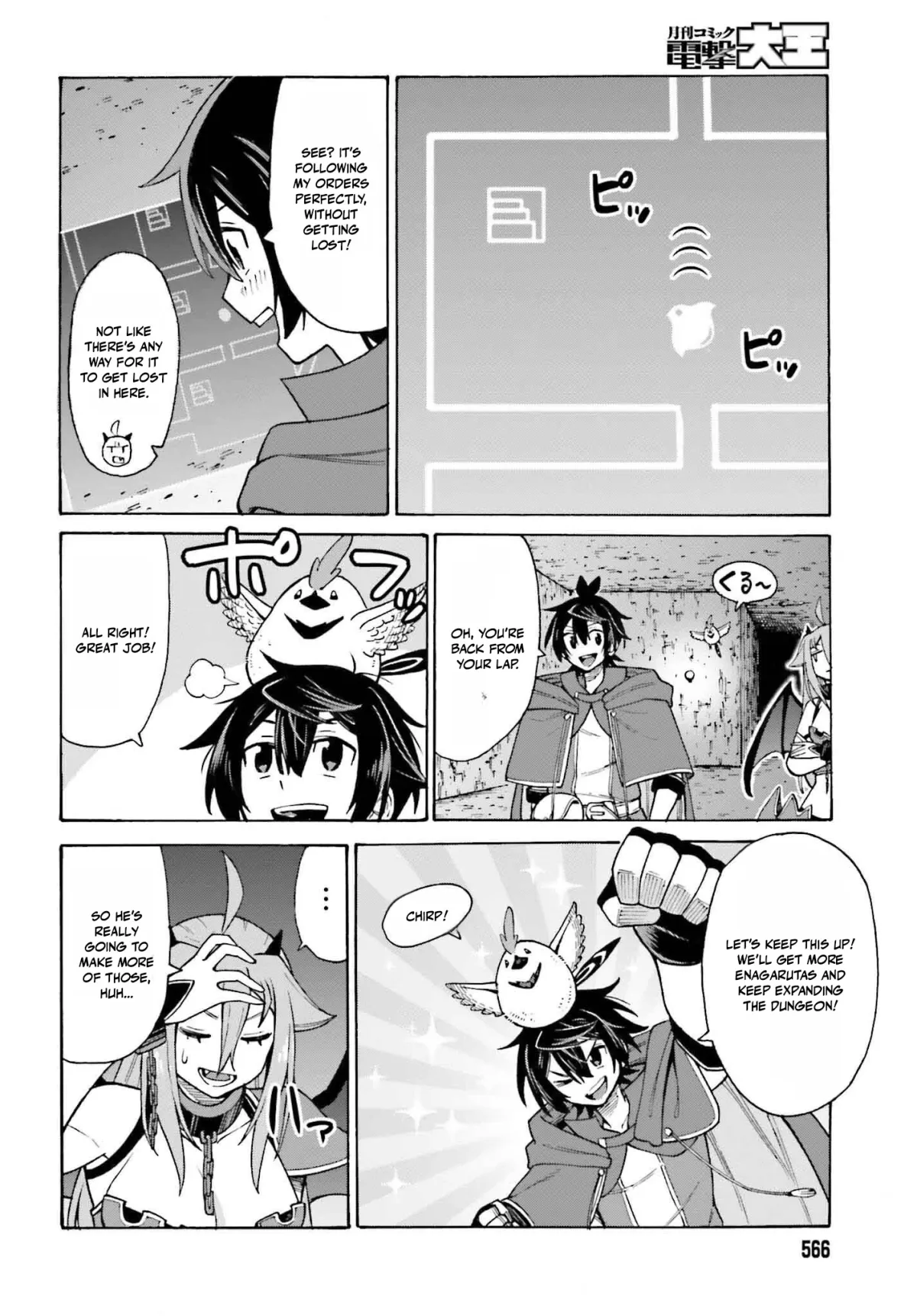 Hazure Yuusha Datta Ore ga, Sekai Saikyou no Dungeon wo Tsukutte Shimattan da ga? Chapter 3 page 14 - 