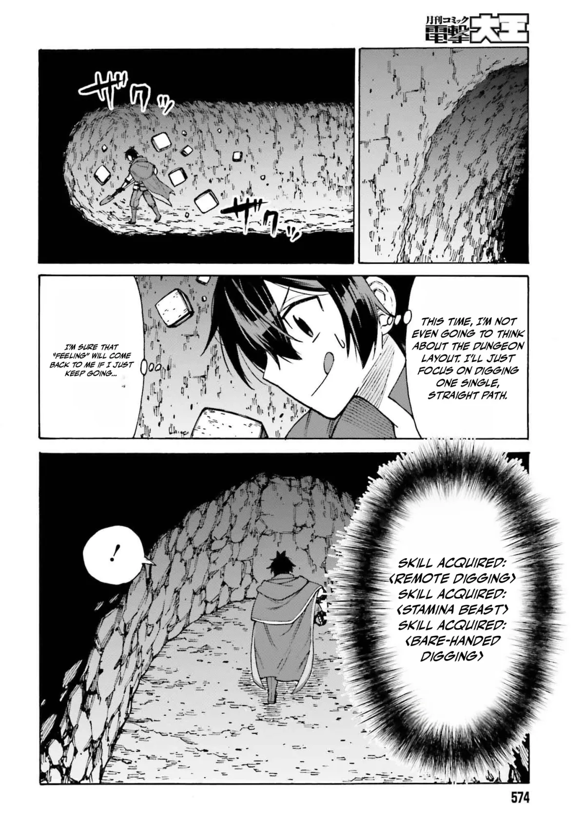Hazure Yuusha Datta Ore ga, Sekai Saikyou no Dungeon wo Tsukutte Shimattan da ga? Chapter 3 page 22 - 