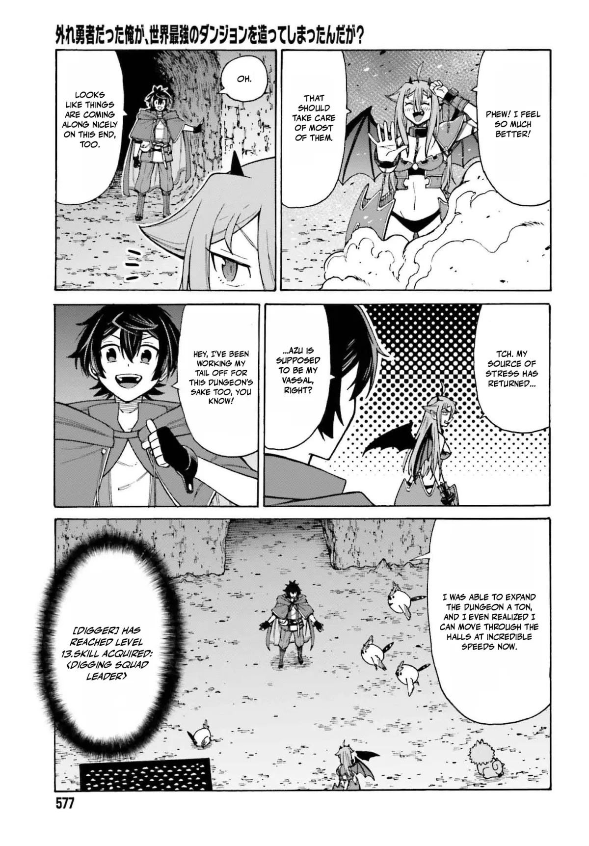 Hazure Yuusha Datta Ore ga, Sekai Saikyou no Dungeon wo Tsukutte Shimattan da ga? Chapter 3 page 25 - 