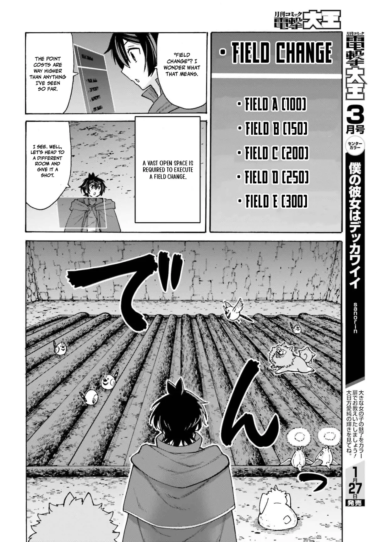 Hazure Yuusha Datta Ore ga, Sekai Saikyou no Dungeon wo Tsukutte Shimattan da ga? Chapter 3 page 28 - 
