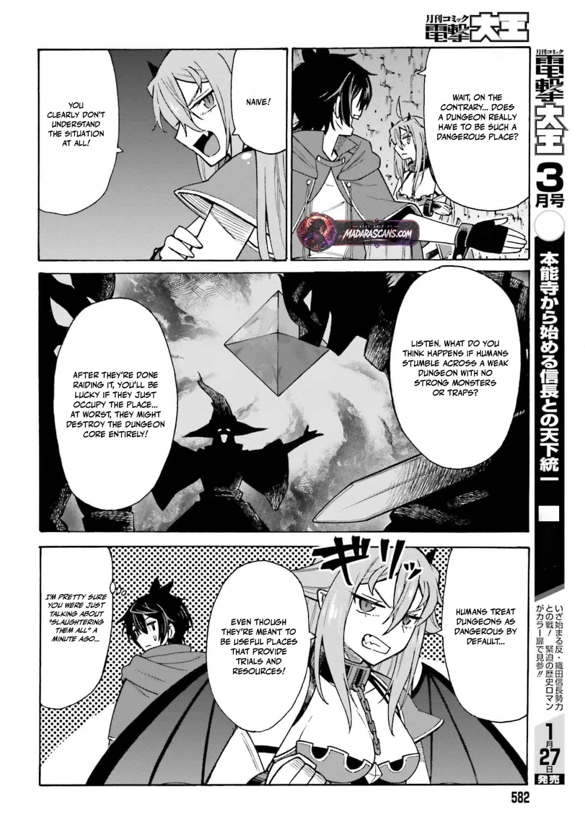 Hazure Yuusha Datta Ore ga, Sekai Saikyou no Dungeon wo Tsukutte Shimattan da ga? Chapter 3 page 30 - 