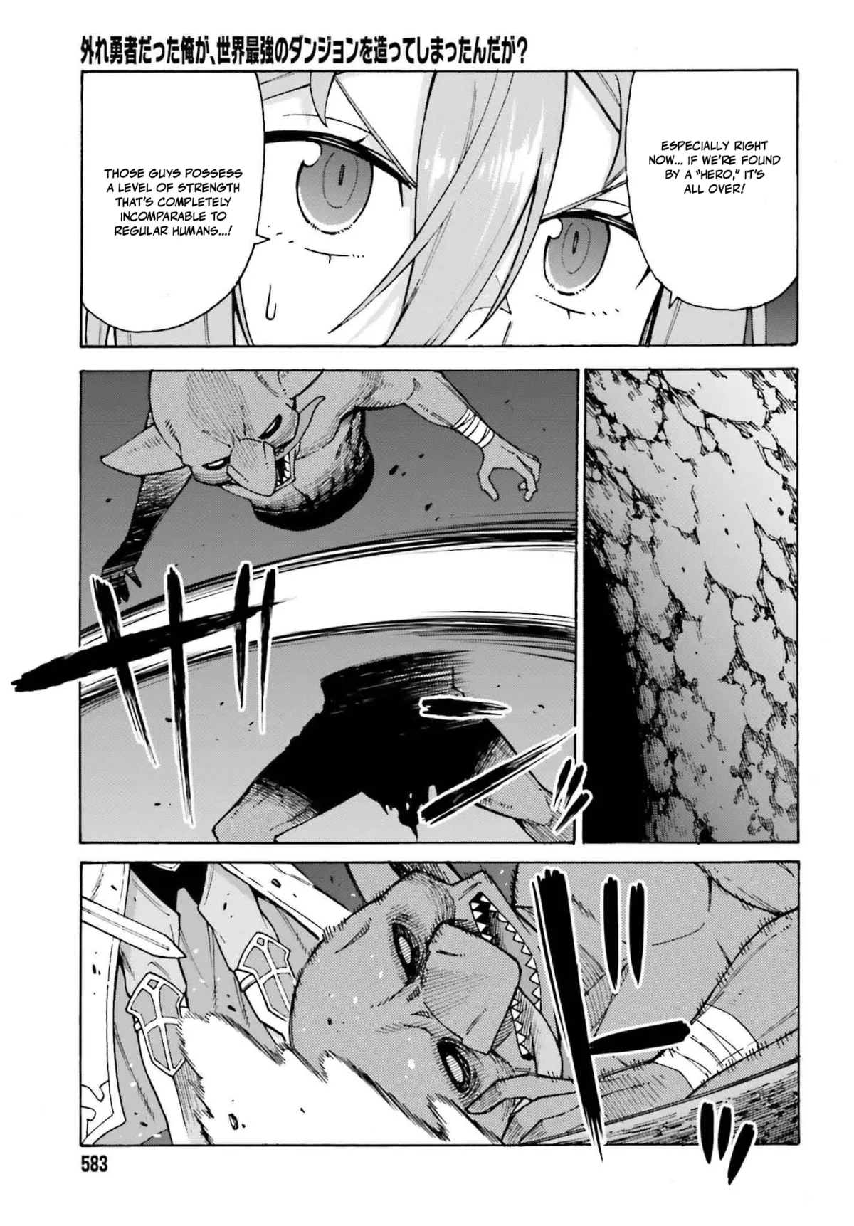 Hazure Yuusha Datta Ore ga, Sekai Saikyou no Dungeon wo Tsukutte Shimattan da ga? Chapter 3 page 31 - 