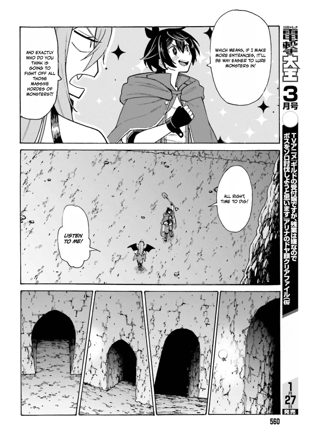 Hazure Yuusha Datta Ore ga, Sekai Saikyou no Dungeon wo Tsukutte Shimattan da ga? Chapter 3 page 8 - 
