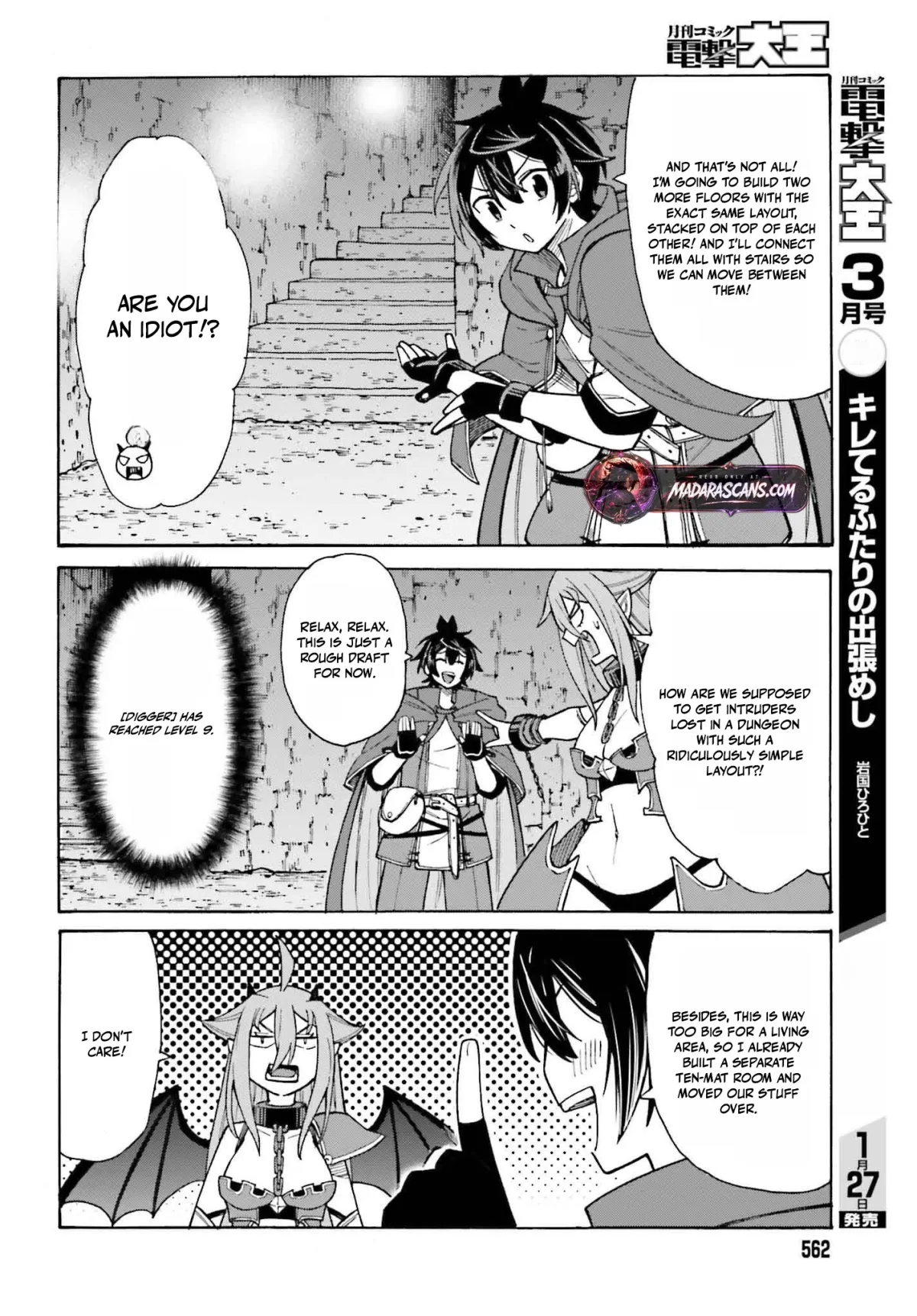 Hazure Yuusha Datta Ore ga, Sekai Saikyou no Dungeon wo Tsukutte Shimattan da ga? Chapter 3 page 10 - 