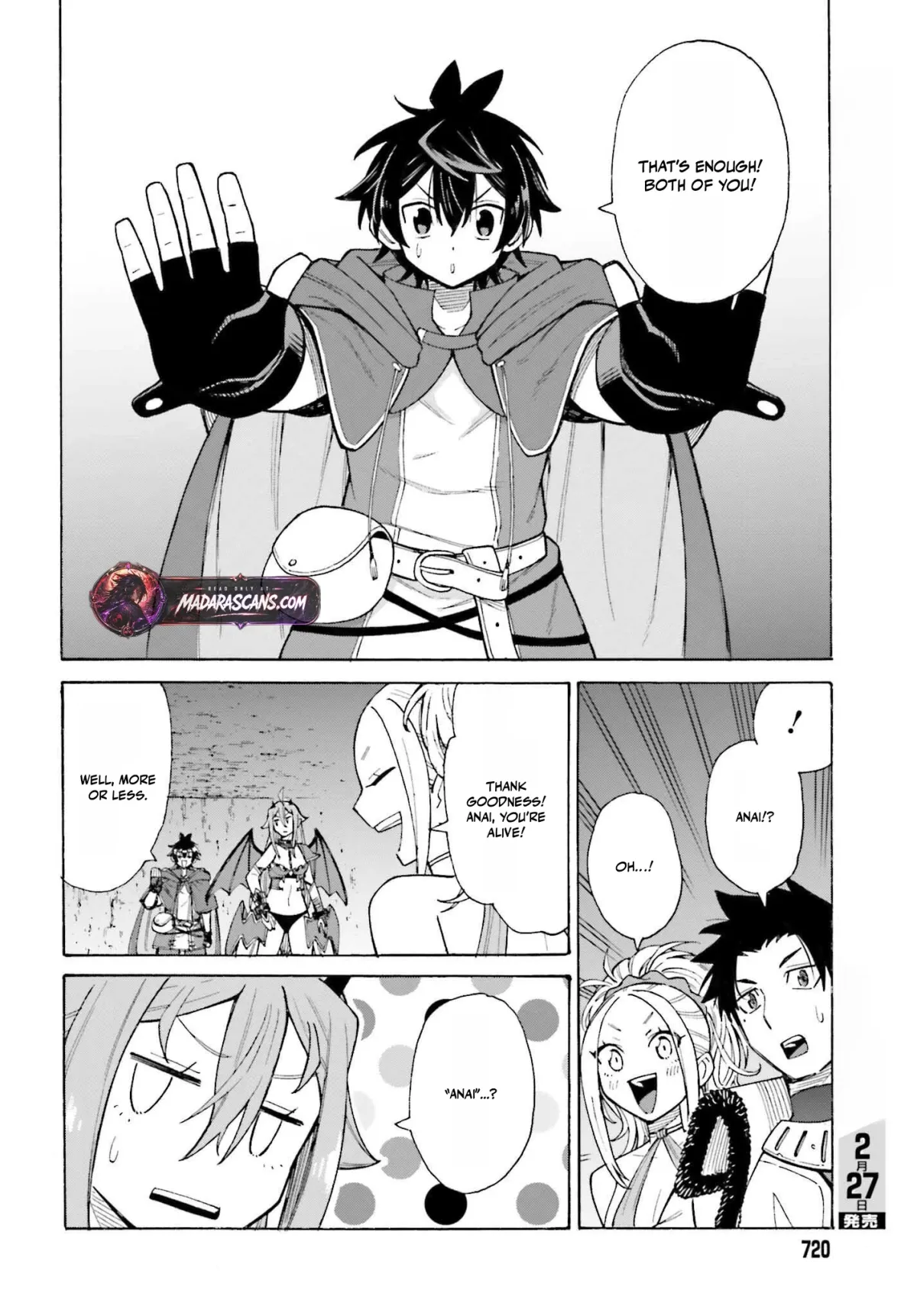 Hazure Yuusha Datta Ore ga, Sekai Saikyou no Dungeon wo Tsukutte Shimattan da ga? Chapter 4 page 16 - 