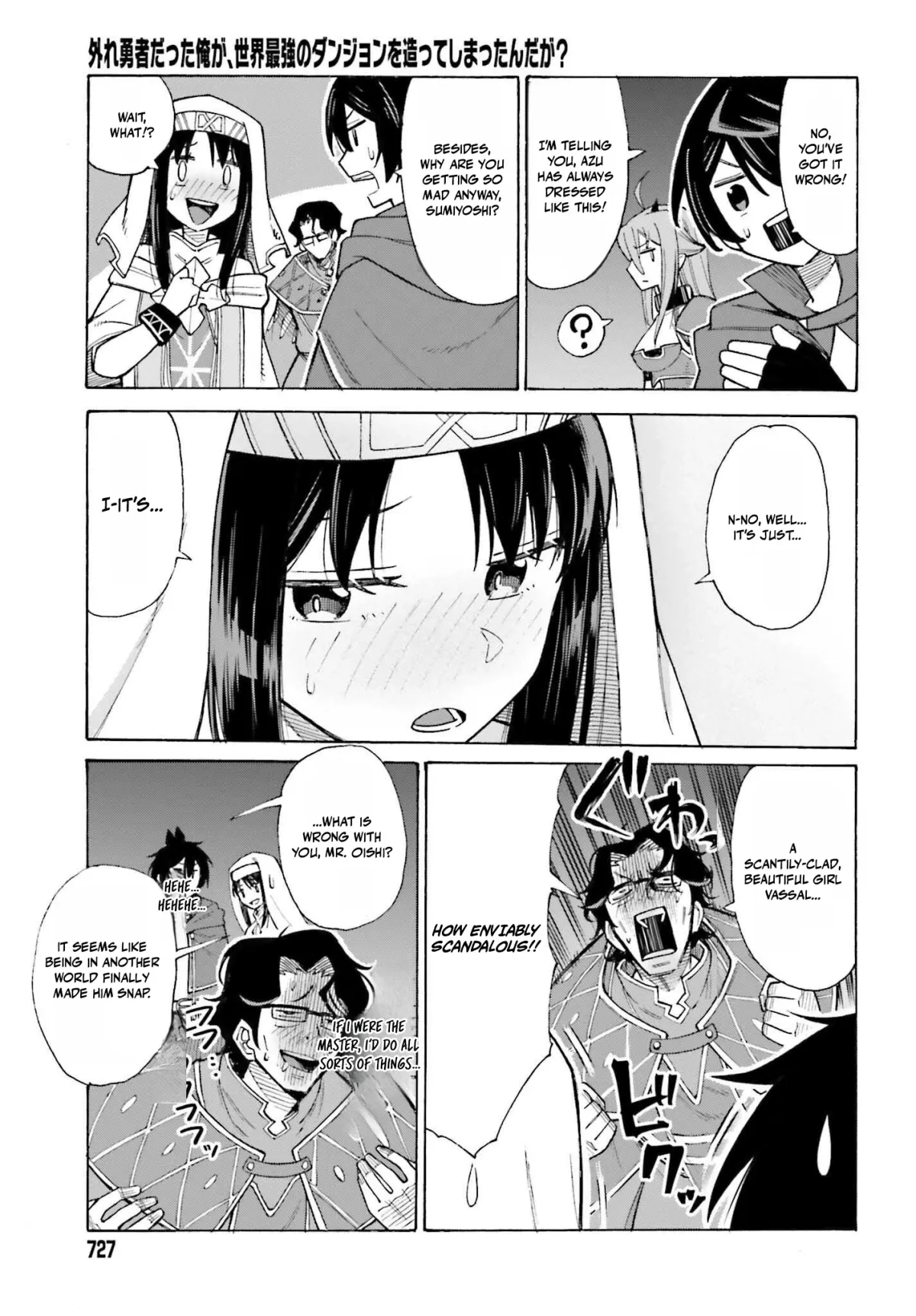 Hazure Yuusha Datta Ore ga, Sekai Saikyou no Dungeon wo Tsukutte Shimattan da ga? Chapter 4 page 23 - 