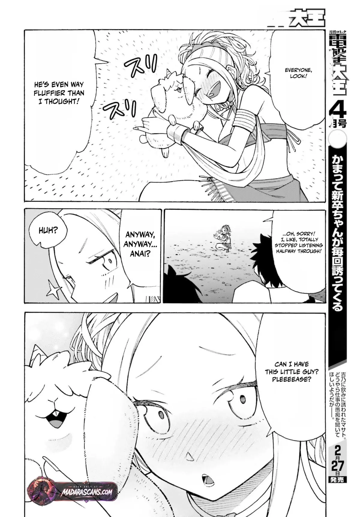 Hazure Yuusha Datta Ore ga, Sekai Saikyou no Dungeon wo Tsukutte Shimattan da ga? Chapter 4 page 30 - 