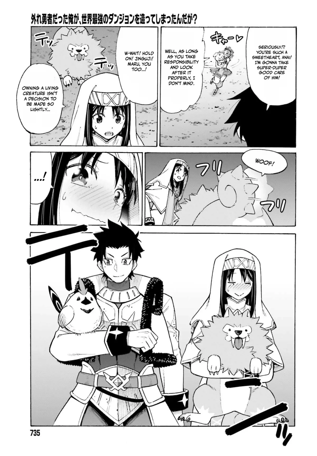 Hazure Yuusha Datta Ore ga, Sekai Saikyou no Dungeon wo Tsukutte Shimattan da ga? Chapter 4 page 31 - 