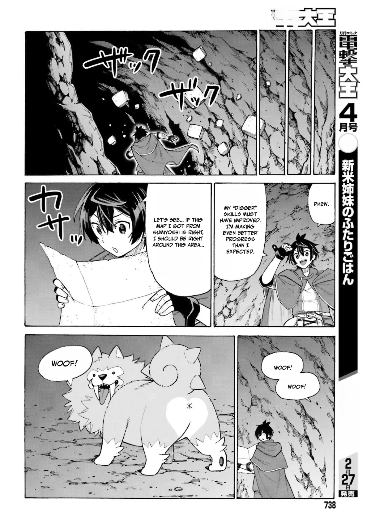 Hazure Yuusha Datta Ore ga, Sekai Saikyou no Dungeon wo Tsukutte Shimattan da ga? Chapter 4 page 34 - 