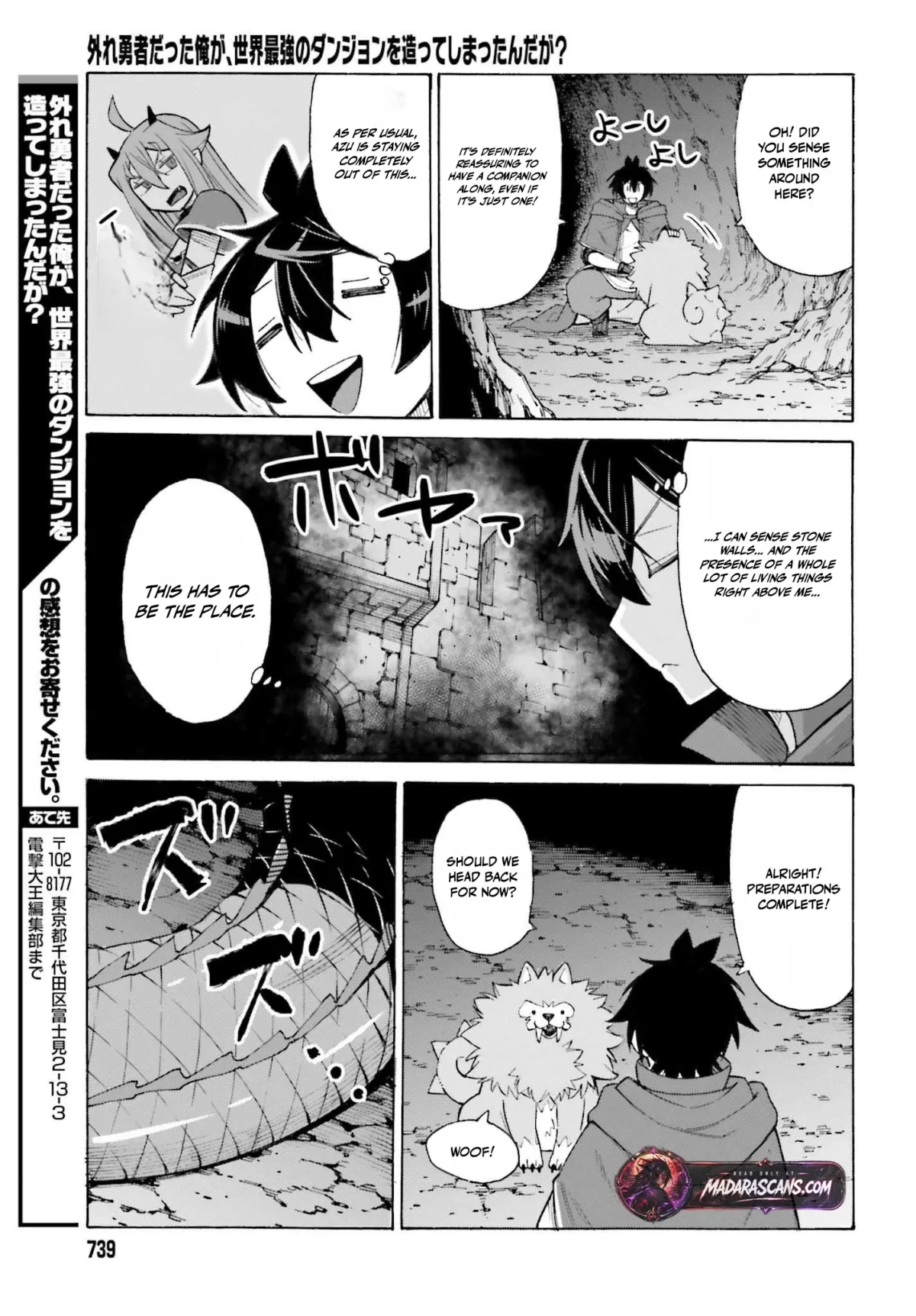 Hazure Yuusha Datta Ore ga, Sekai Saikyou no Dungeon wo Tsukutte Shimattan da ga? Chapter 4 page 35 - 