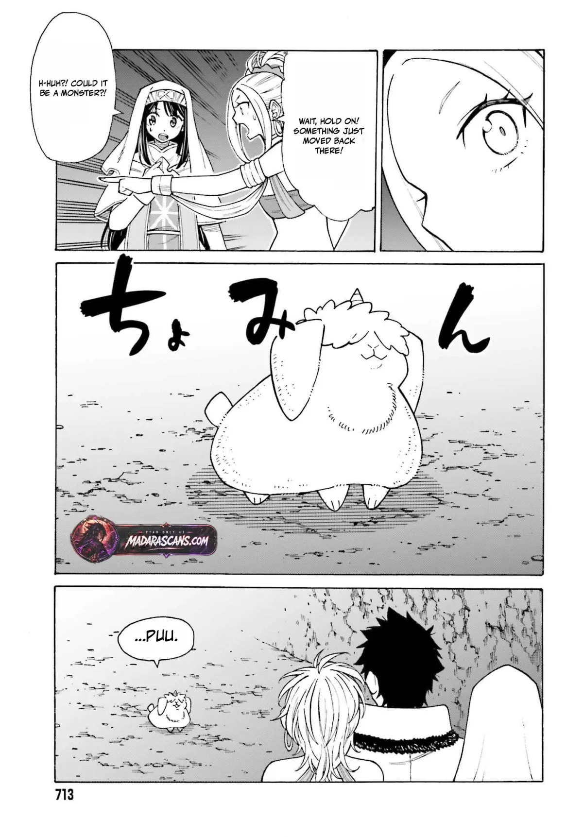 Hazure Yuusha Datta Ore ga, Sekai Saikyou no Dungeon wo Tsukutte Shimattan da ga? Chapter 4 page 9 - 